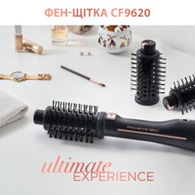 Фен-щітка ROWENTA ULTIMATE EXPERIENCE CF9620F0