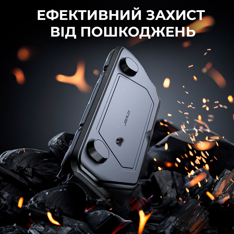Фото 4 Чехол JSAUX Modcase для Steam Deck PC0104 BASIC (6126755803401)