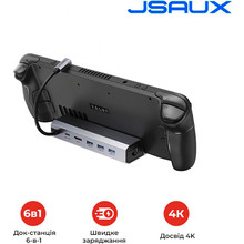 Док-станція JSAUX 6-в-1 для Steam Deck HB0603 (6126755803402)