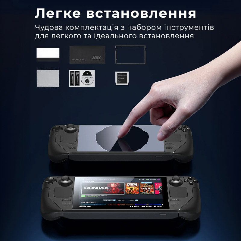 Защитное стекло JSAUX GP0107 для Steam Deck глянцевое (6126755803406) Цвет прозрачный