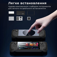 Защитное стекло JSAUX GP0107 для Steam Deck глянцевое (6126755803406)