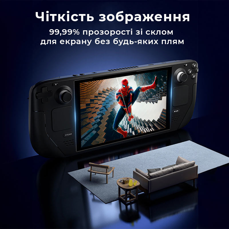 Внешний вид Защитное стекло JSAUX GP0107 для Steam Deck глянцевое (6126755803406)