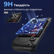 Защитное стекло JSAUX GP0110 для Steam Deck матовое (6126755803407)