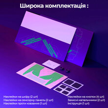 Комплект защитных накладок JSAUX для Steam Deck GP0002EVA (Berserk)
