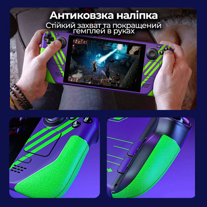 Фото 4 Комплект защитных накладок JSAUX для Steam Deck GP0002EVA (Berserk)