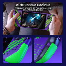 Комплект защитных накладок JSAUX для Steam Deck GP0002EVA (Berserk)