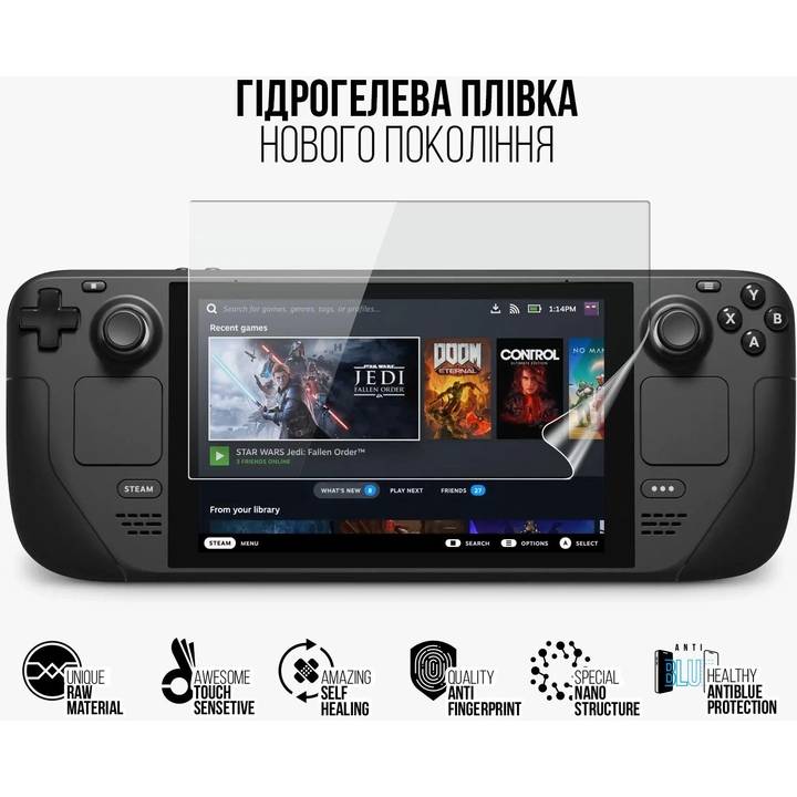 Гидрогелевая пленка ARMORSTANDART Anti-Blue для Valve Steam Deck OLED (ARM73568) Совместимость Valve Steam Deck