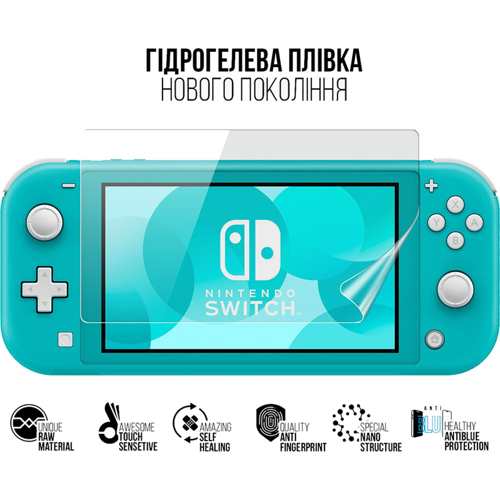 Гідрогелева плівка ARMORSTANDART Anti-Blue для Nintendo Switch Lite (ARM75874) Сумісність Nintendo Switch Lite