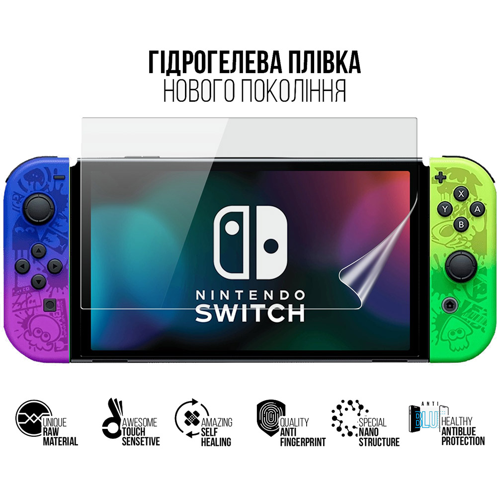 Гидрогелевая пленка ARMORSTANDART Anti-Blue для Nintendo Switch OLED (ARM75875) Совместимость Nintendo Switch