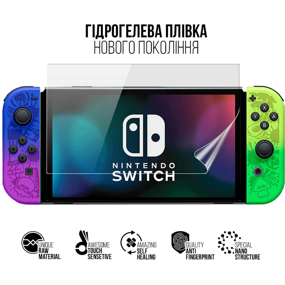 Гідрогелева плівка ARMORSTANDART для Nintendo Switch OLED (ARM75878) Сумісність Nintendo Switch