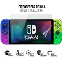 Гідрогелева плівка ARMORSTANDART для Nintendo Switch OLED (ARM75878)