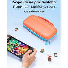 Сумка-чехол JSAUX BG0119 для Nintendo Switch 2 Orange (6126755803432)