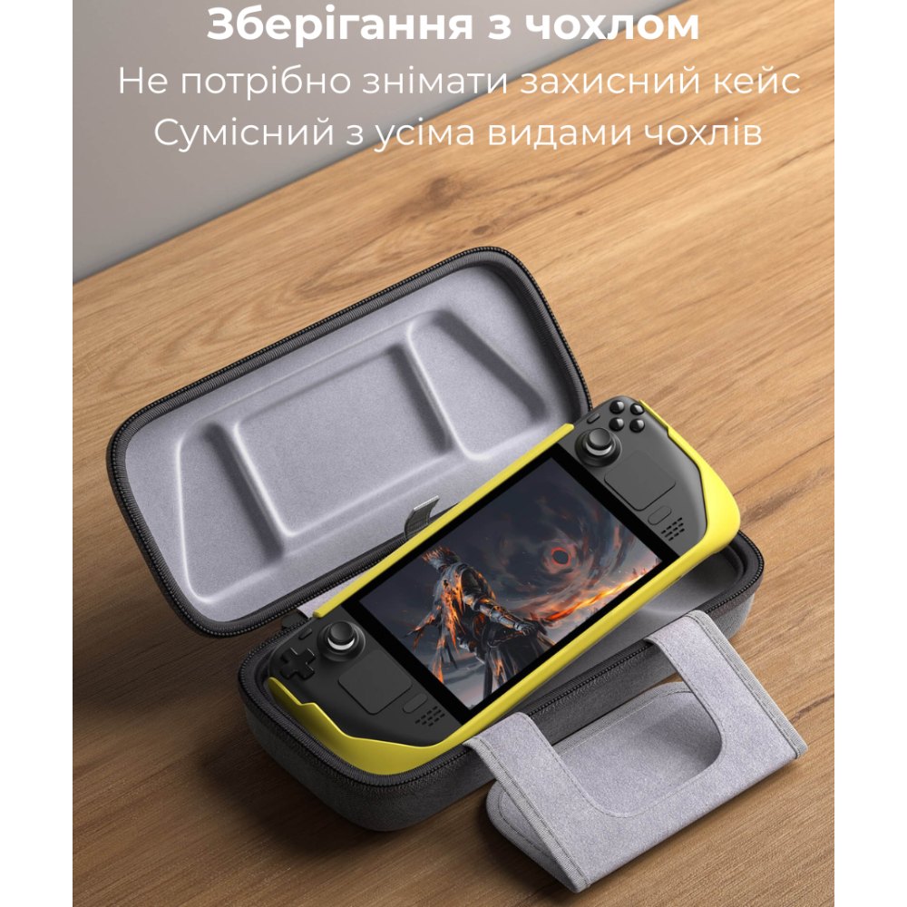 Фото Сумка-чехол JSAUX BG0106X для Steam Deck, ROG Ally/X, Nintendo Switch, PS Portal серая (6126755803436)