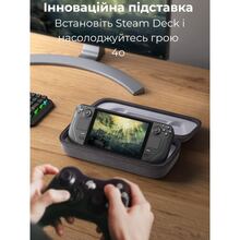 Сумка-чехол JSAUX BG0106X для Steam Deck, ROG Ally/X, Nintendo Switch, PS Portal серая (6126755803436)