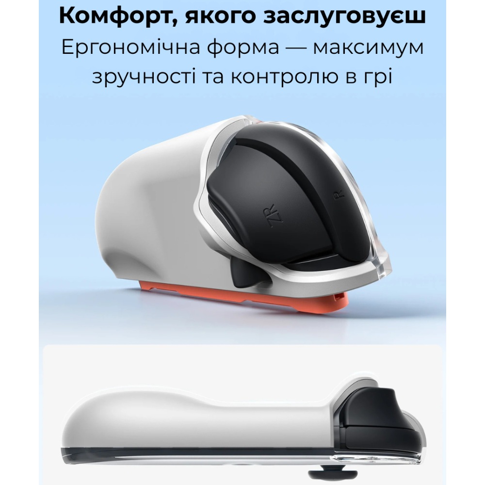 Чохол JSAUX PC0119 для контролерів Joy-Con Nintendo Switch 2 (6126755803433) Сумісність Nintendo Switch 2