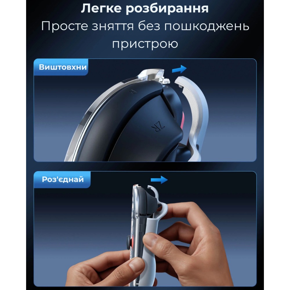 Чехол JSAUX PC0119A для Nintendo Switch 2 (6126755803434) Дополнительно размер: 11,8 х 5,8 х 3,5 мм; вес: 57 г; задняя панель из высококачественного поликарбоната толщиной 1 мм; передняя часть из прозрачного поликарбоната