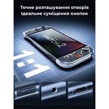 Чехол JSAUX PC0119A для Nintendo Switch 2 (6126755803434)