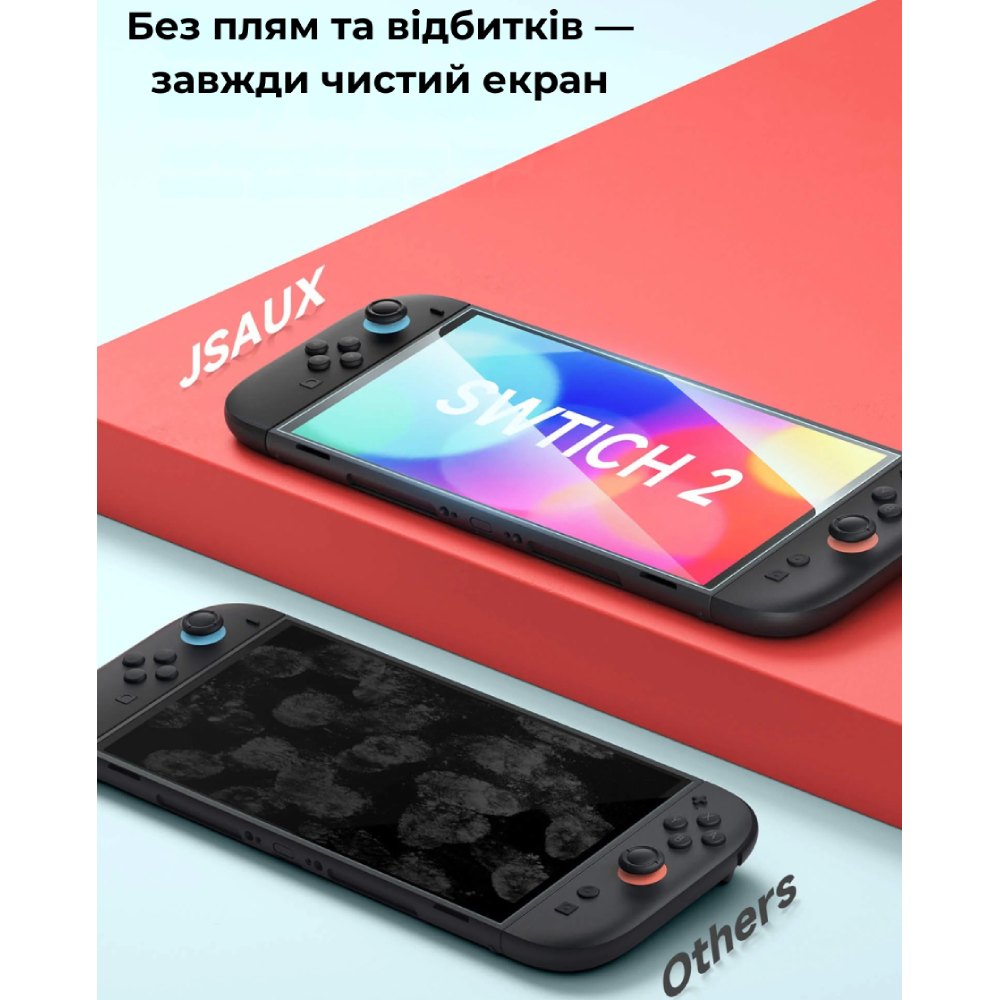 Зовнішній вигляд Захисне скло JSAUX GP0123 глянсове 2 шт. для Nintendo Switch 2 (6126755803428)