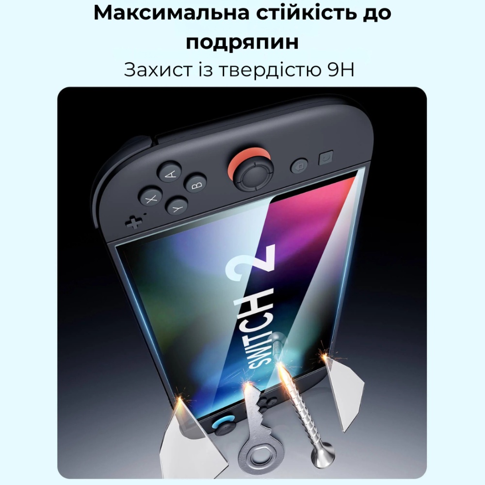 Захисне скло JSAUX GP0123 глянсове 2 шт. для Nintendo Switch 2 (6126755803428) Додатково розмір: 195.4 х 107.2 мм; вага: 19 г/шт.; товщина: 0,31 мм; матеріал: загартоване скло + нанопокриття із шаром, що захищає від відбитків пальців; твердість: 9H (додатково укріплене)