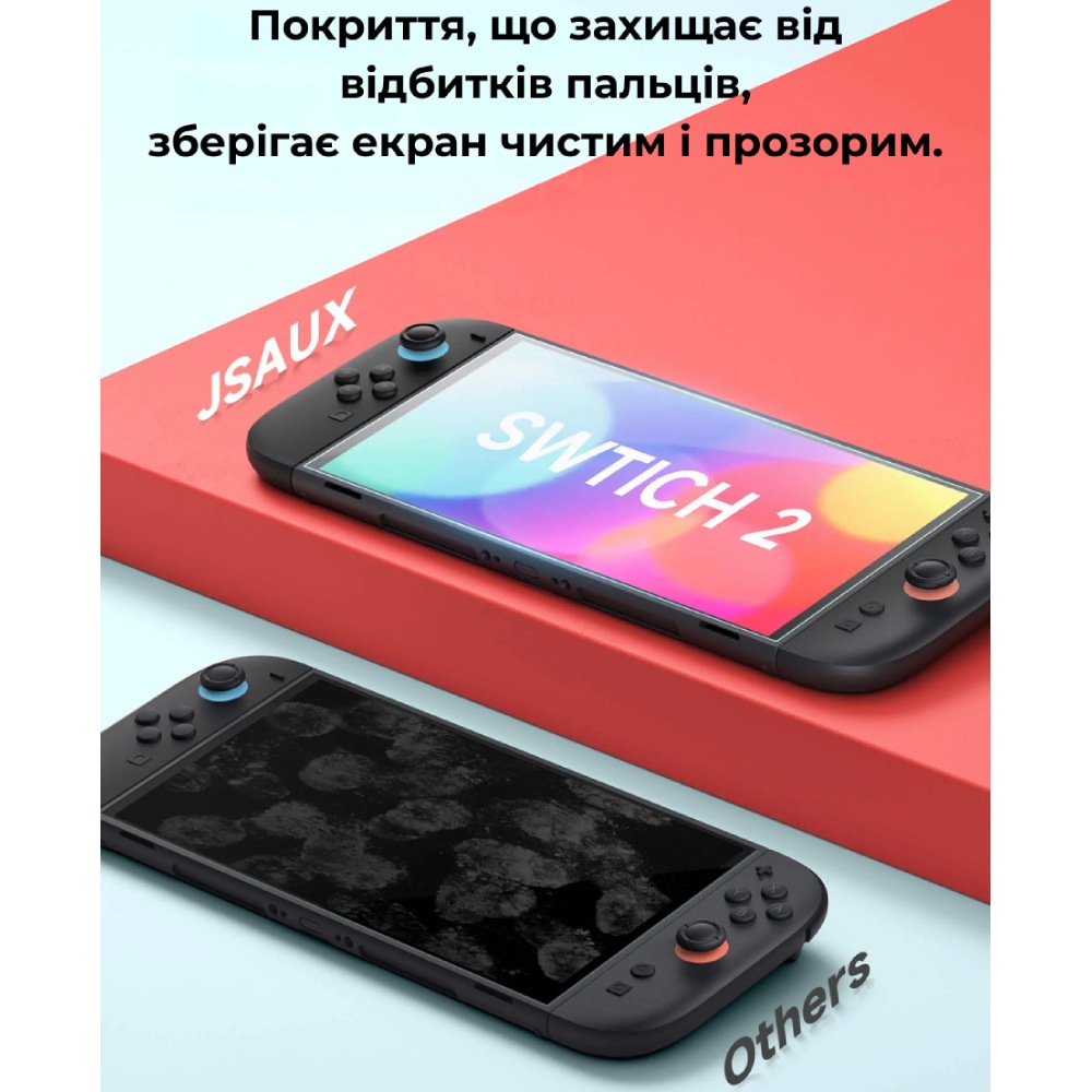 Замовити Захисне скло JSAUX GP0124 матове 2 шт.