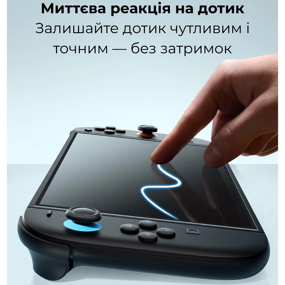 Захисне скло JSAUX GP0124 матове 2 шт. Колір прозорий