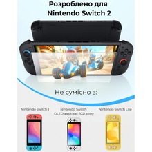 Захисне скло JSAUX GP0124 матове 2 шт.