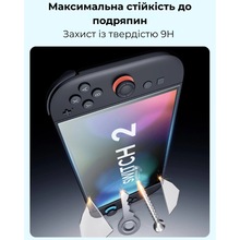 Захисне скло JSAUX GP0124 матове 2 шт.