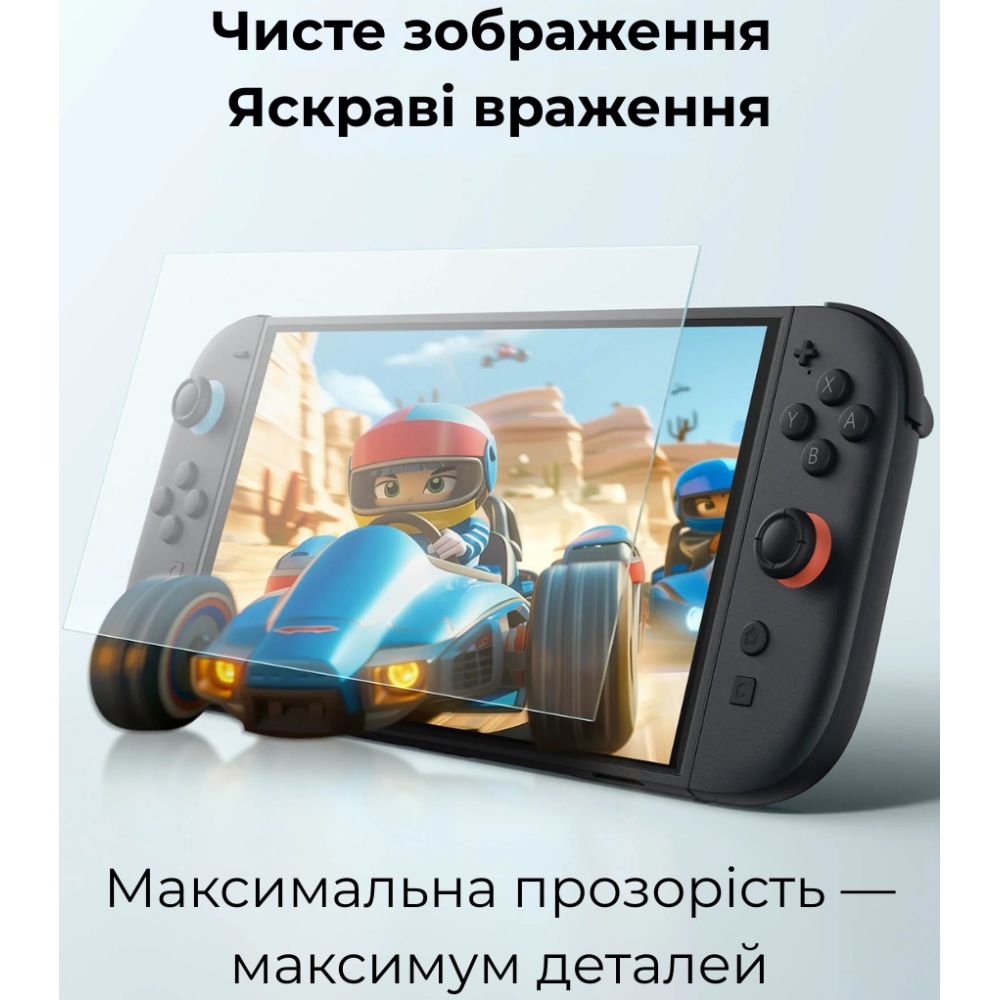 Захисне скло JSAUX GP0124 матове 2 шт. Додатково розмір: 195.4 х 107.2 мм; вага: 19 г/шт.; товщина: 0,31 мм; матеріал: загартоване скло + нанопокриття із шаром, що захищає від відбитків пальців; твердість: 9H (додатково укріплене)