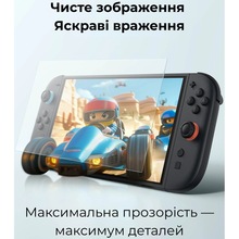 Захисне скло JSAUX GP0124 матове 2 шт.