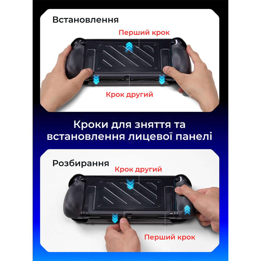 Чехол JSAUX PC0114 для Nintendo Switch 2 Black (6126755803437) Цвет черный