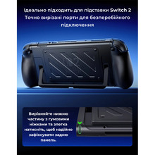 Чехол JSAUX PC0114 для Nintendo Switch 2 Black (6126755803437)