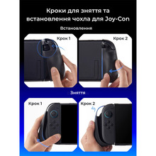 Чехол JSAUX PC0114 для Nintendo Switch 2 Black (6126755803437)