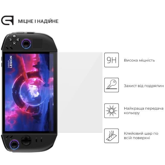 Захисне скло ARMORSTANDART для Lenovo Legion Go 2 Clear (ARM88657) Сумісність Lenovo Legion Go 2