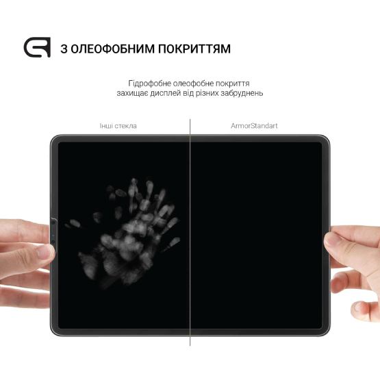 Захисне скло ARMORSTANDART для Lenovo Legion Go 2 Clear (ARM88657) Колір прозорий