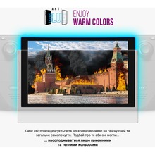 Гідрогелева плівка ARMORSTANDART Anti-Blue для Lenovo Legion Go 2 (ARM88659)