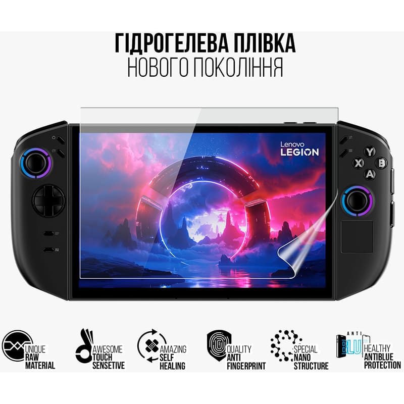 Гідрогелева плівка ARMORSTANDART Anti-Blue для Lenovo Legion Go 2 (ARM88659) Сумісність Lenovo Legion Go 2