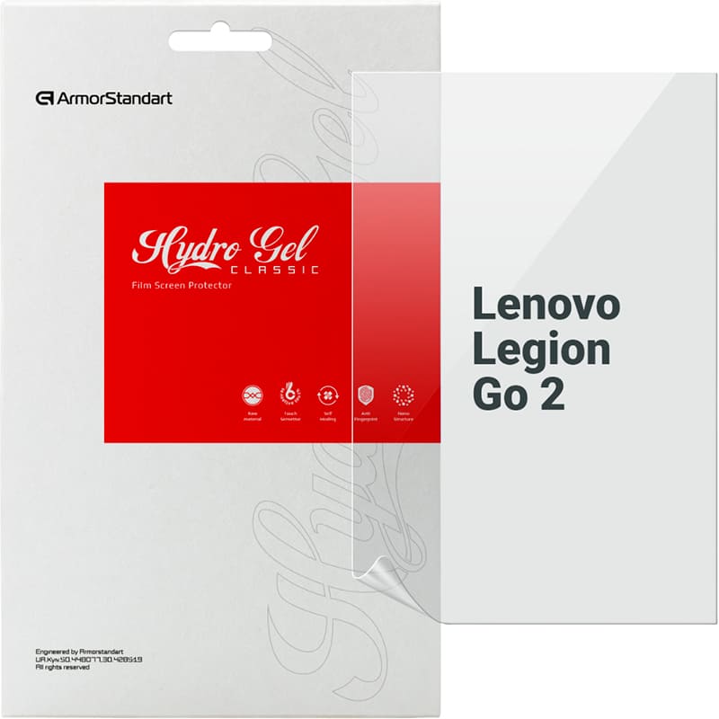 Гідрогелева плівка ARMORSTANDART для Lenovo Legion Go 2 (ARM88658)