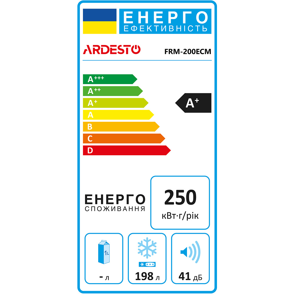 В Украине Морозильный ларь ARDESTO FRM-200ECM