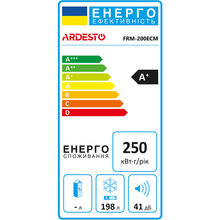 Морозильный ларь ARDESTO FRM-200ECM