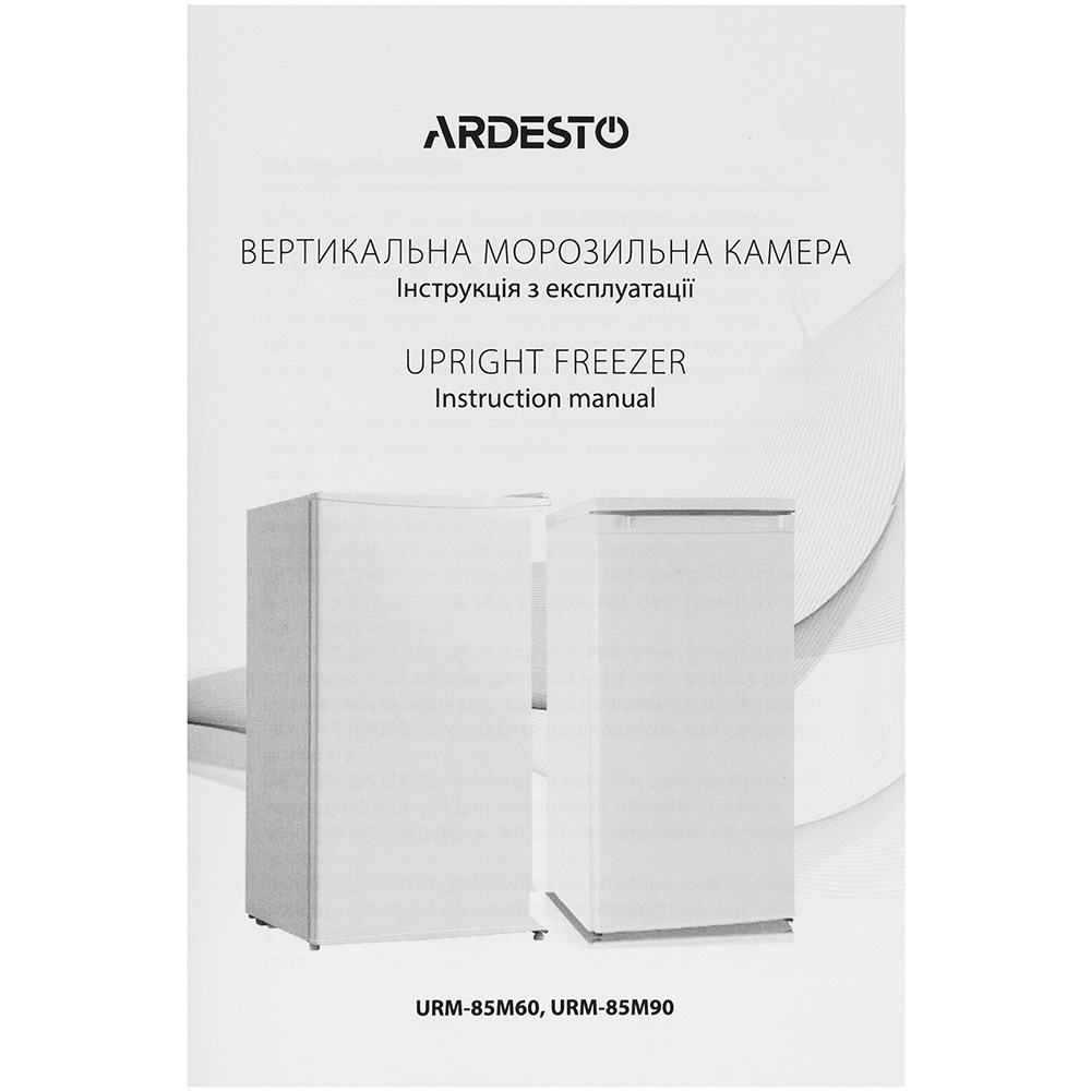 Фото Морозильна камера ARDESTO URM-85M60