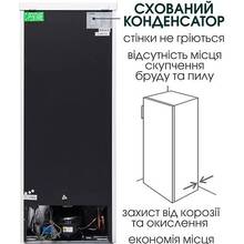 Морозильна камера PRIME TECHNICS FS 1435 MX