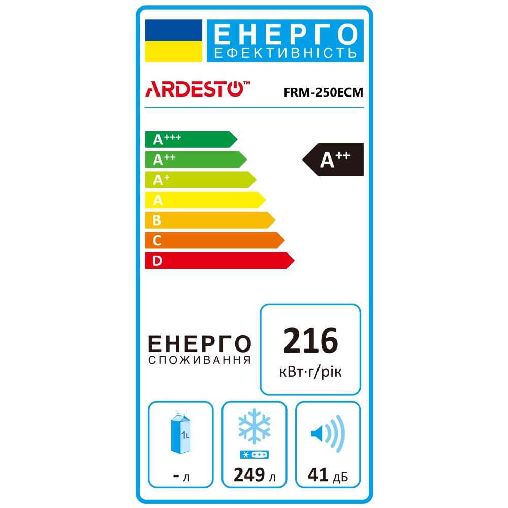 В Україні Морозильна скриня ARDESTO FRM-250ECM