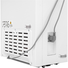 Морозильна камера ELEYUS HFD085M WH100