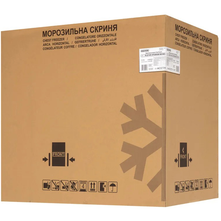 Огляд Морозильна скриня ELEYUS HFD085M WH300