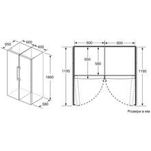 Морозильная камера SIEMENS GS36NFIEV