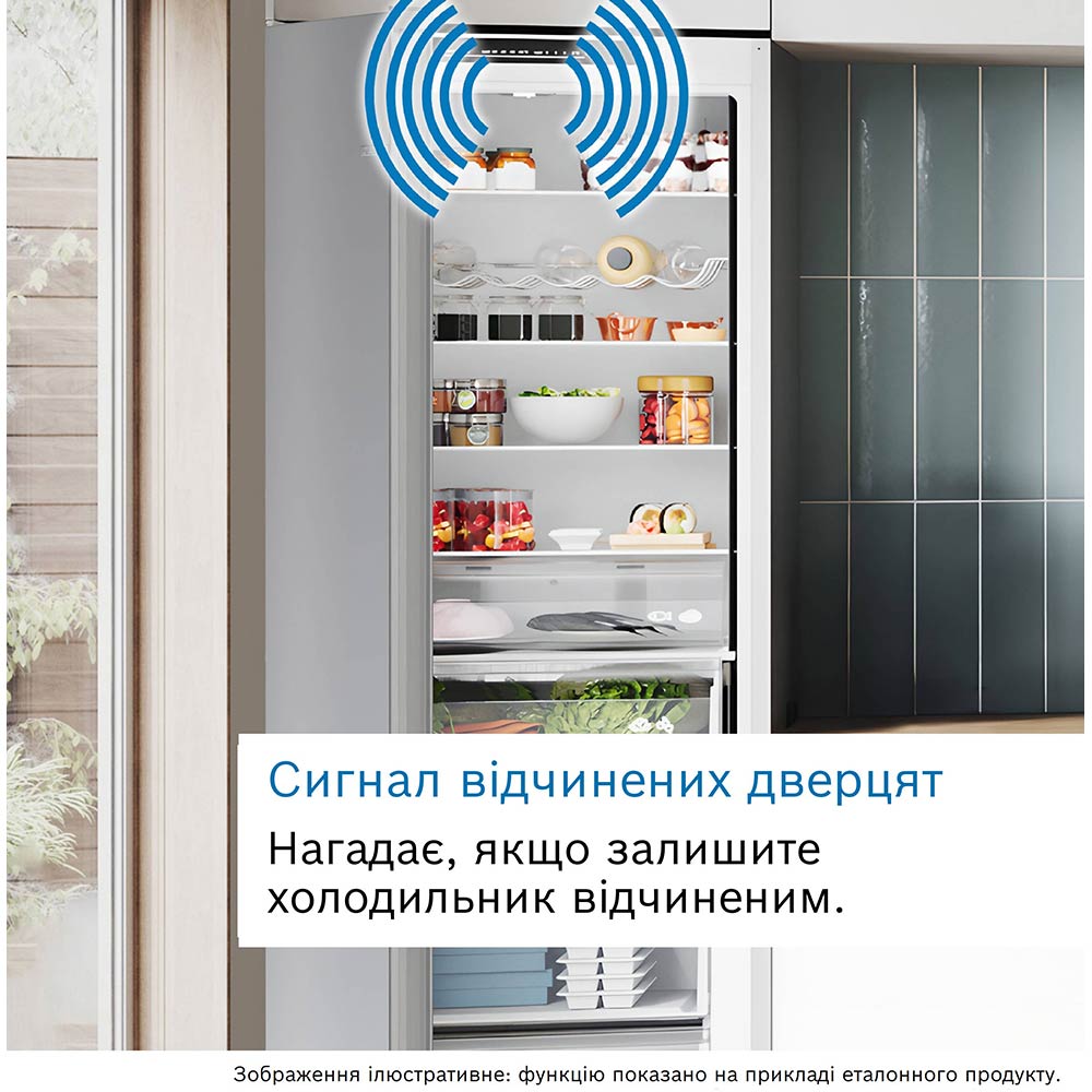 Морозильна камера BOSCH GSV33VWE0N ᐉ купити в FOXTROT ⁕ ціни