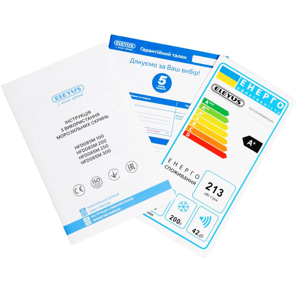 Фото 14 Морозильный ларь ELEYUS HFD085M SV200