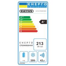 Морозильный ларь ELEYUS HFD085M SV200