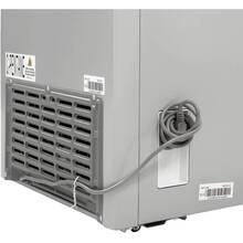 Морозильный ларь ELEYUS HFD085M SV200