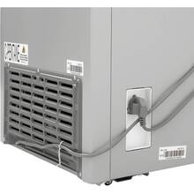 Морозильный ларь ELEYUS HFD085M SV200